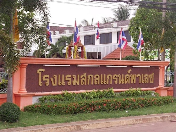Gallery - Sakol Grand Palace Hotel