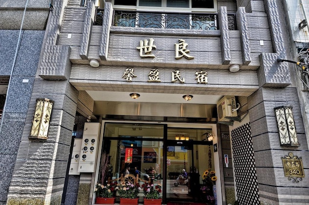 Gallery - Shih Liang Xinying B&B