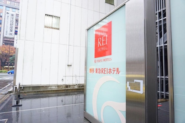 Gallery - Hakata Tokyu Rei Hotel