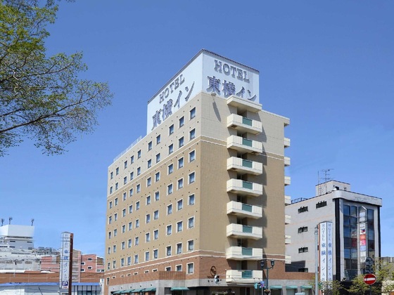 Gallery - Toyoko Inn Hokkaido Hakodate Ekimae Daimon