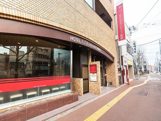Gallery - Hotel Axia Inn Kushiro