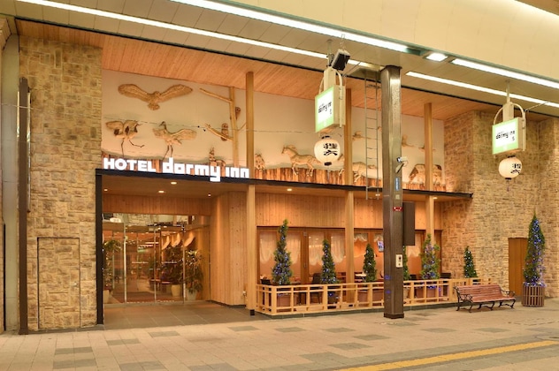 Gallery - Dormy Inn Premium Sapporo Hot Spring