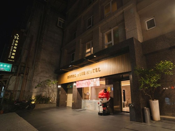 Gallery - Royal Rose Hotel Zhongshan