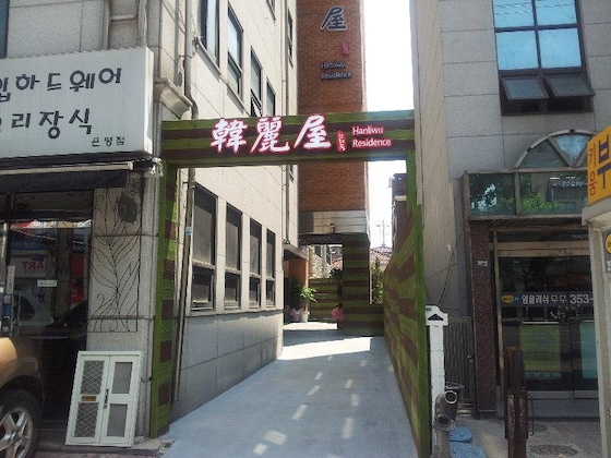 Gallery - Hanliwu Residence