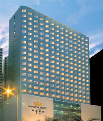 Gallery - Hotel Emperor - Macau