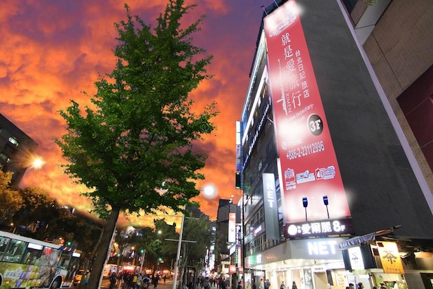Gallery - Moshamanla Hotel - Ximen Station