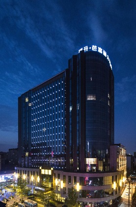 Gallery - Chengdu Rising Butterfly Hotel