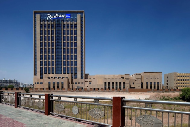 Gallery - Radisson Blu Hotel Kashgar