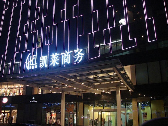 Gallery - Qingdao Gtel Hotel
