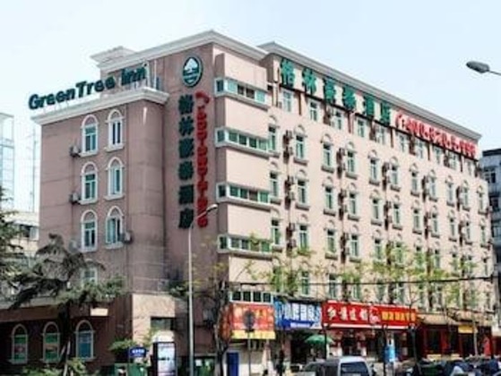 Gallery - Greentree Inn Chengdu People’S Park