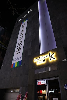 Gallery - Boutique Hotel K