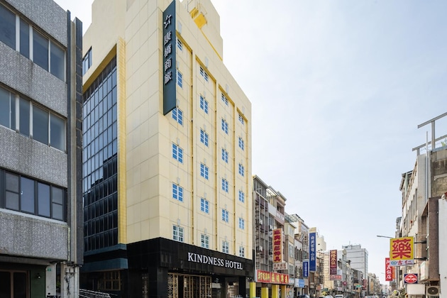 Gallery - Kindness Hotel - Tainan Chihkan Tower