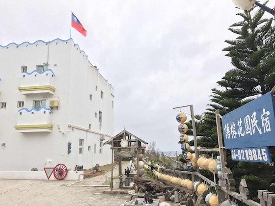 Gallery - Yurong B&B