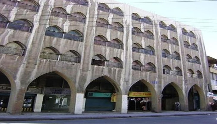Gallery - Al-Houriat Hotel