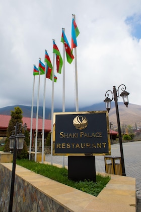Gallery - Sheki Palace Hotel
