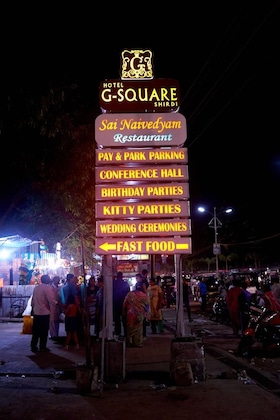 Gallery - Hotel G-Square