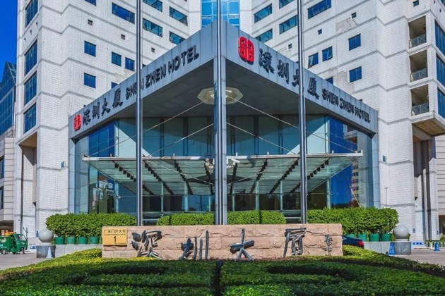 Gallery - Shenzhen Hotel Beijing