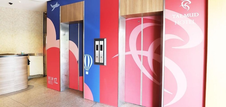 Gallery - Talmud Hotel Gongyuan
