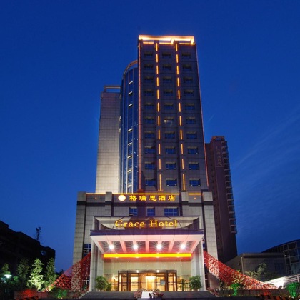 Gallery - Grace Hotel