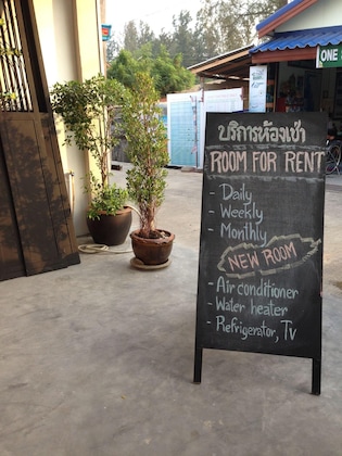 Gallery - Non Du Lay Guesthouse