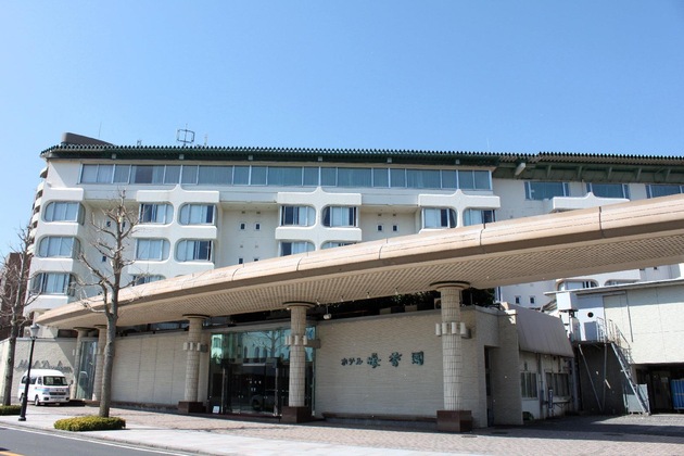 Gallery - Hotel Dankoen