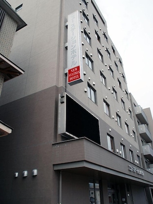Gallery - New Station Hotel