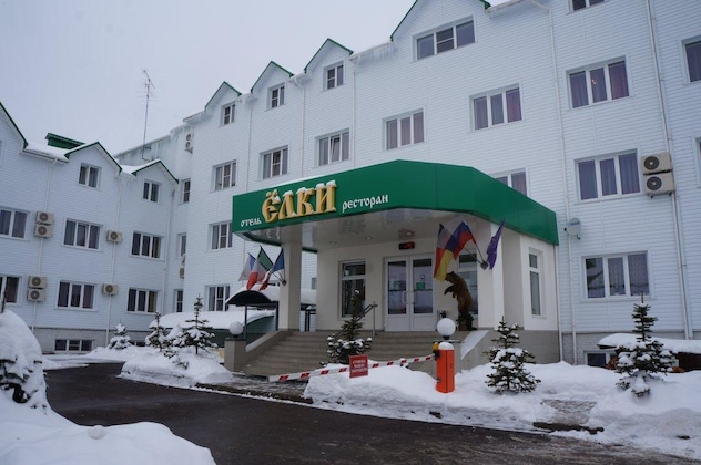 Gallery - Elki