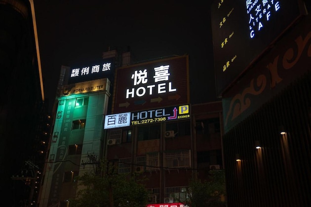 Gallery - Yeso Hotel