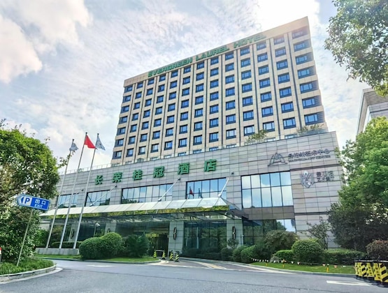 Gallery - Evergreen Laurel Hotel Shanghai