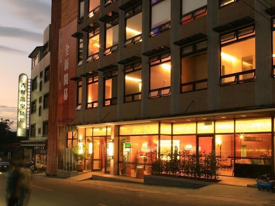 Gallery - Chin -Ya Hot Spring Hotel