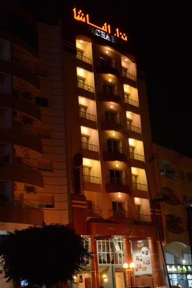 Gallery - Pacha Hotel