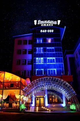 Gallery - Enigma Hotel