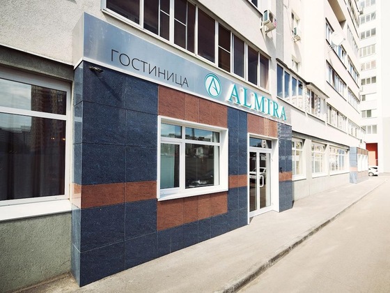 Gallery - Hotel Almira