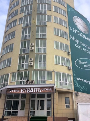 Gallery - Hotel Kuban