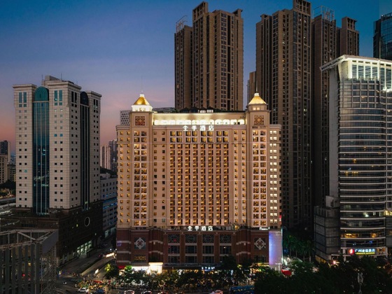 Gallery - Ji Hotel Guangzhou Tianhe East Railway Station