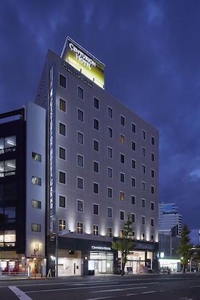 Gallery - Centurion Hotel Grand Kobe Station