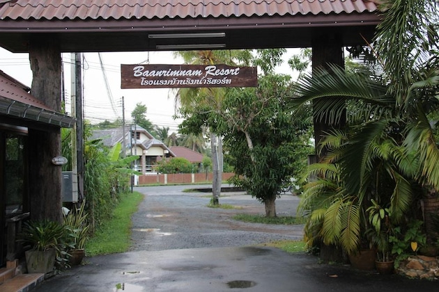 Gallery - Baanrimnam Resort Trat