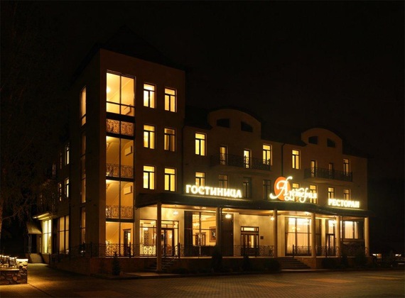 Gallery - Hotel Austeriya