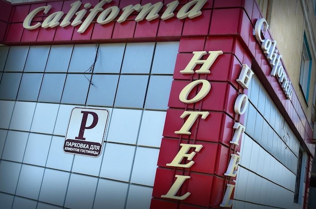 Gallery - Hotel California