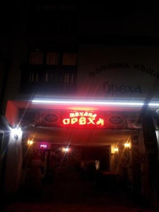 Gallery - Family House Oreha