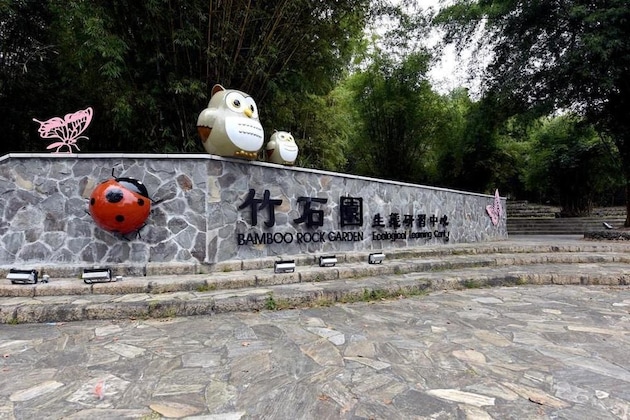 Gallery - Sun Moon Lake Bamboorock Garden