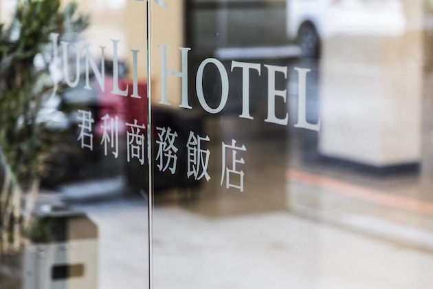 Gallery - Junli Hotel