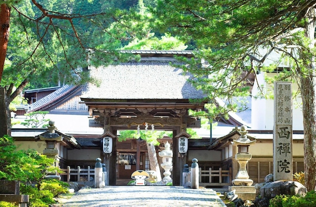 Gallery - Koyasan Saizenin