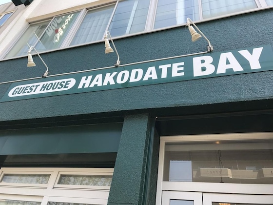 Gallery - Guesthouse Hakodate Bay - Hostel