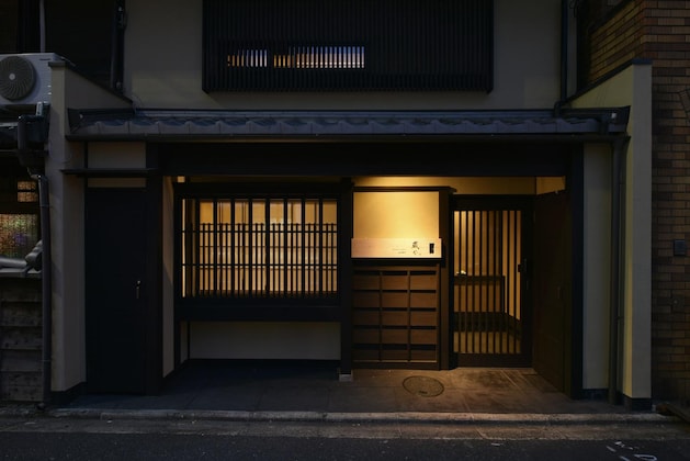 Gallery - Maison 2 Chambres à coucher 1 Salle de bains à Kamigojocho, Kyoto