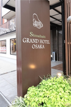 Gallery - Shinsaibashi Grand Hotel Osaka