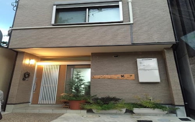 Gallery - Guest House Aoi Nakamoto