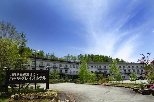 Gallery - Yatsugatake Grace Hotel