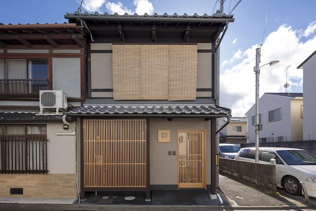 Gallery - Maison 3 Chambres à coucher 1 Salle de bains, Kyoto