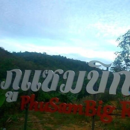 Gallery - Phusambig Resort